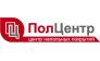 Пол Центр